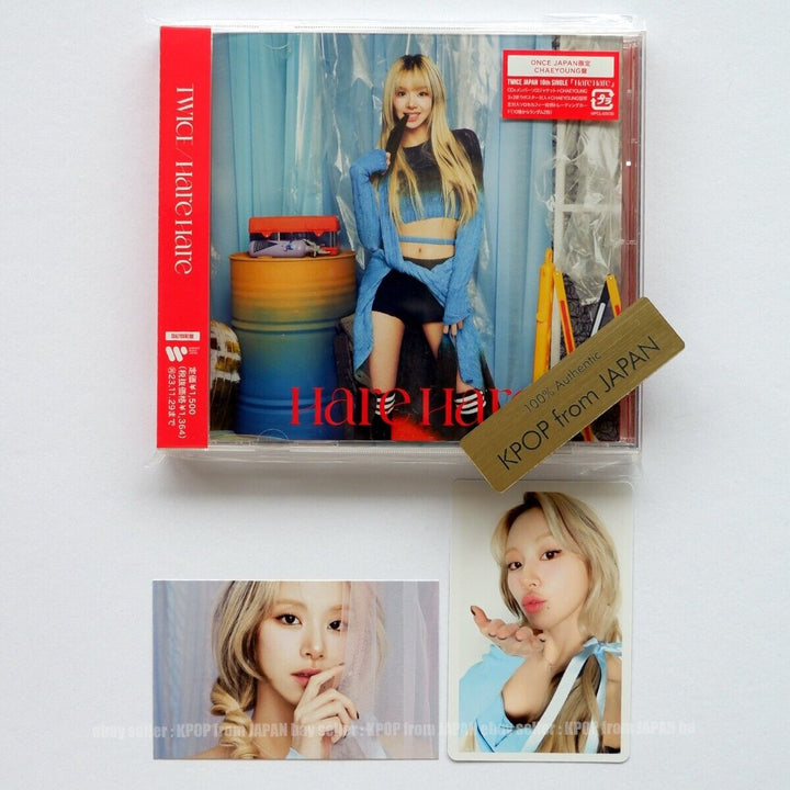 CHAEYOUNG TWICE Hare Hare ONCE JAPAN ver. CD + 2Photocards standard , HMV ver.