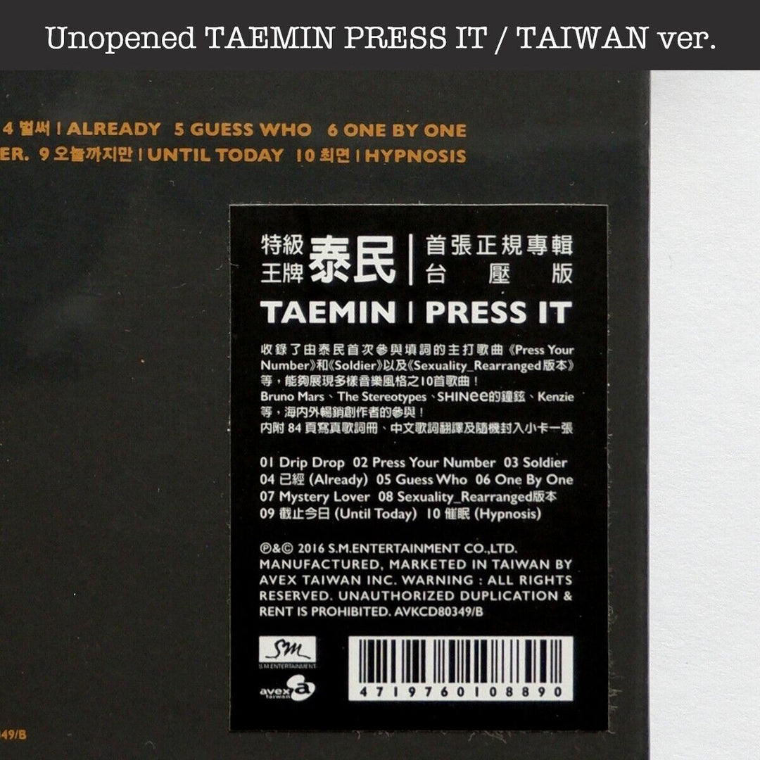 Unopened Taemin PRESS IT TAIWAN B ver. Album SEALED 2016 Shinee