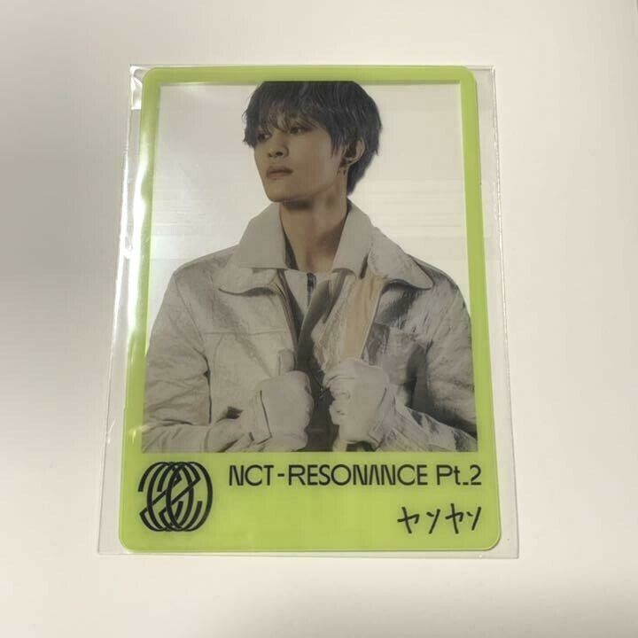 NCT2020 RESONANCE pt.2 Yangyang Japan Official Benefit Clear Photo Card mu-mo