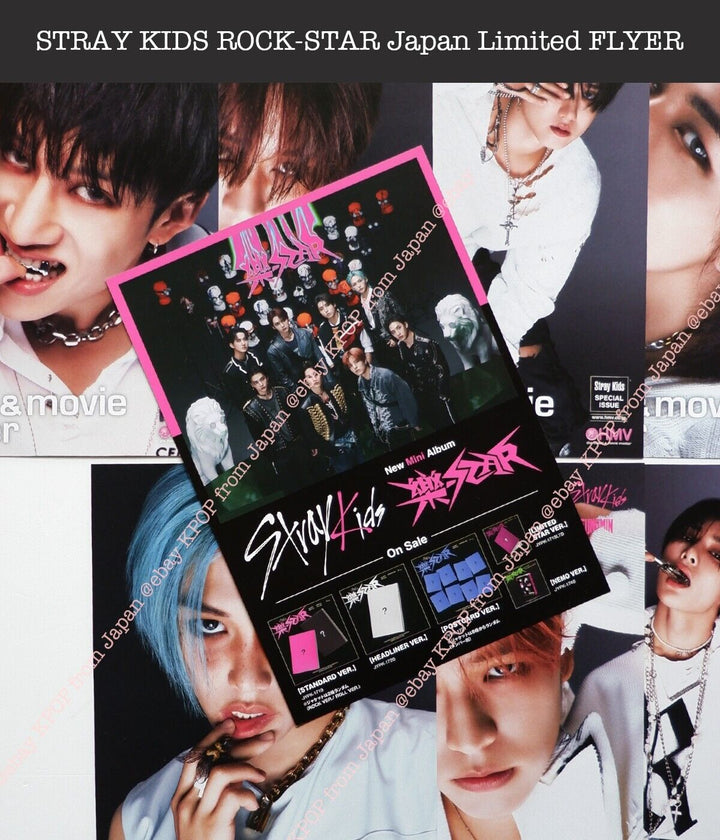 Stray kids ROCK- STAR POB Tower record + HMV Official FLYER set de 16 樂-Star 