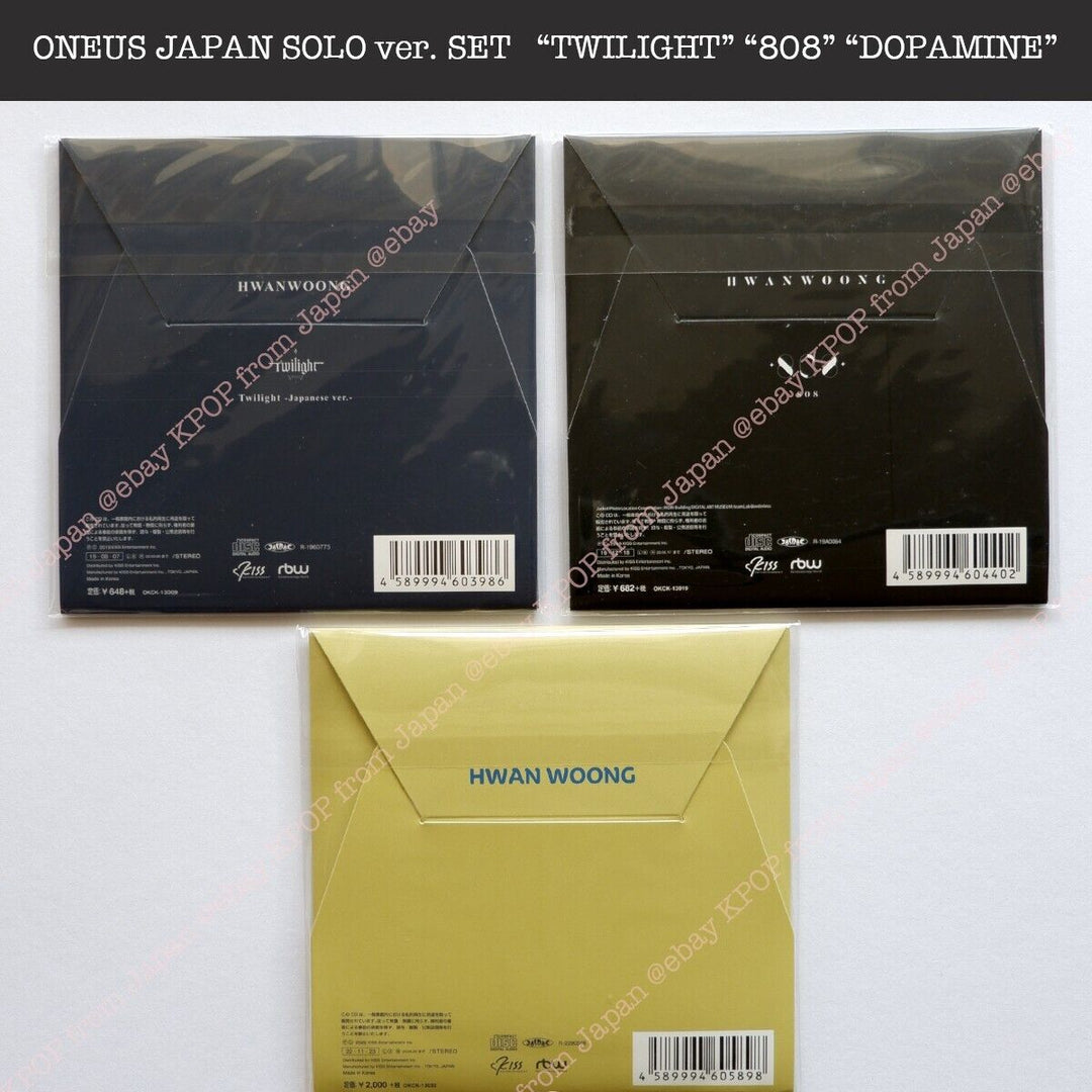 HWAN WOONG ONEUS Japan Solo jacket set of 3 unopened TWILIGHT / 808 / DOPAMINE