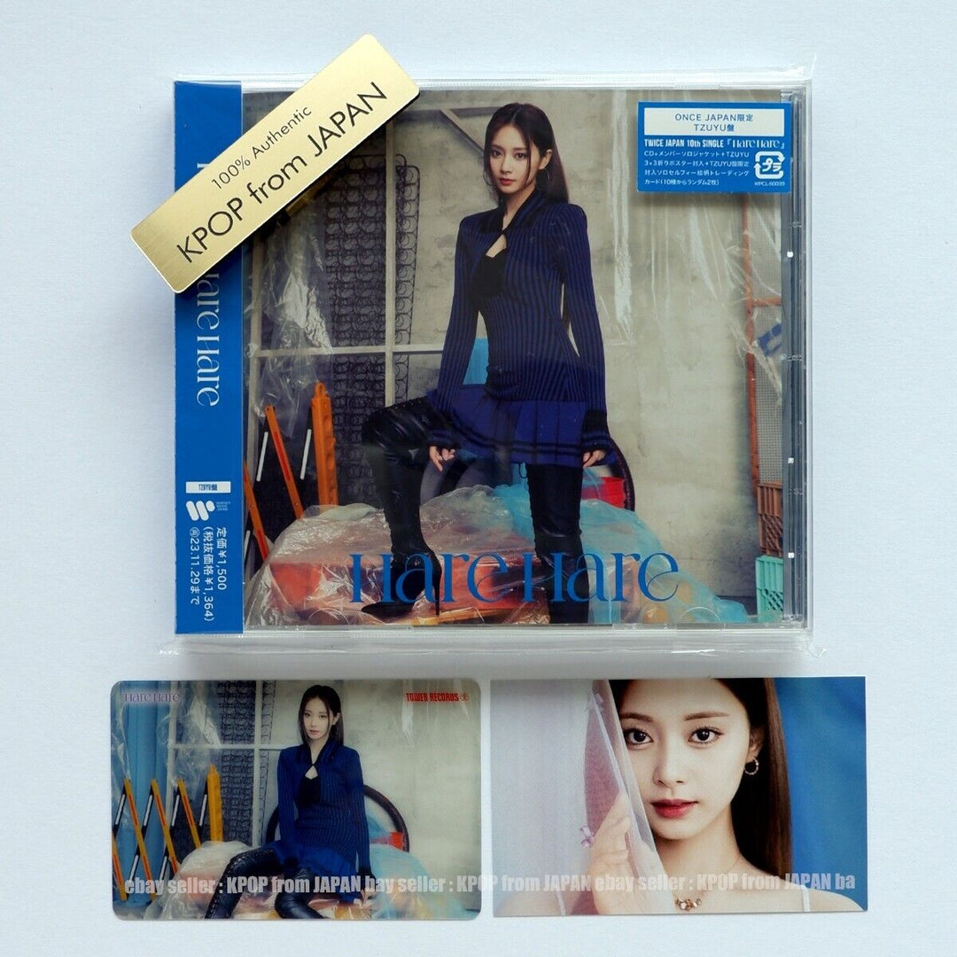 TZUYU TWICE Hare Hare ONCE JAPAN ver. CD + 2Photocards Tower R ver. HMV ver.