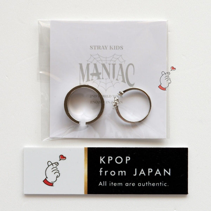 Unopened Stray Kids Official Ring set I.N MANIAC ENCORE in JAPAN MD Stay