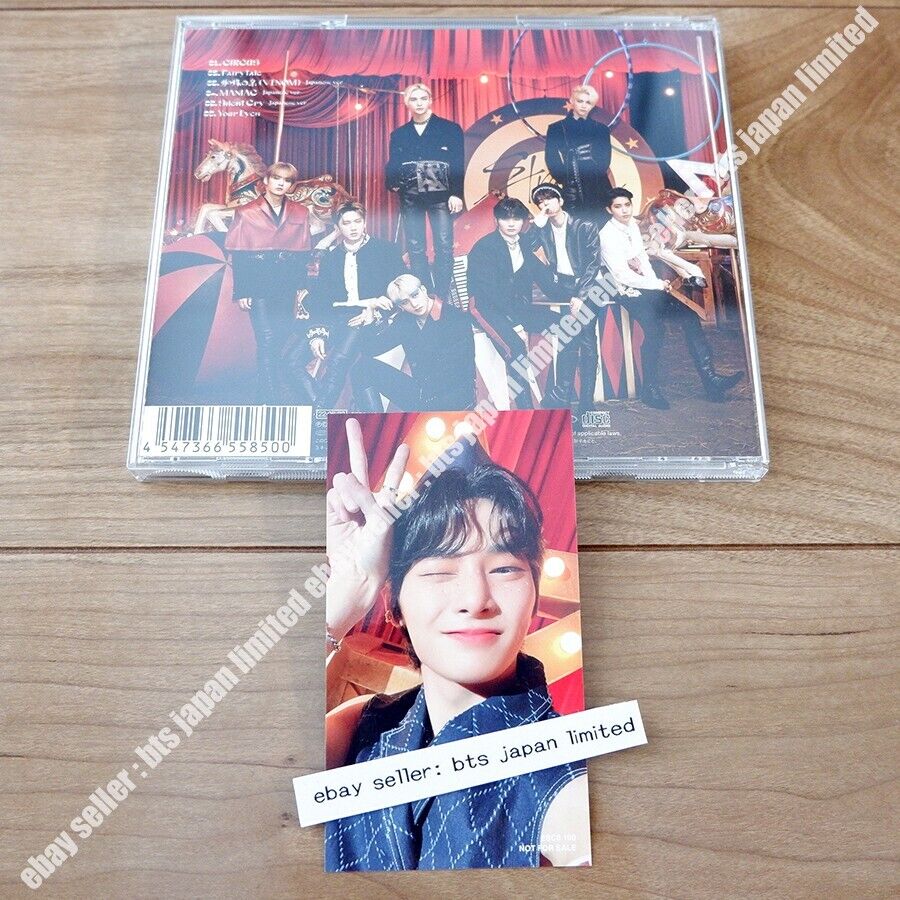 Stray Kids I.N CIRCUS Official FC STAY JAPAN CD + Photocard set maniac PC