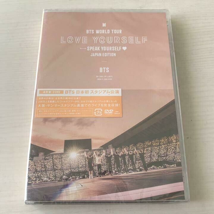 BTS Regular DVD WORLD TOUR LOVE YOURSELF SPEAK YOURSELF JAPAN Edition