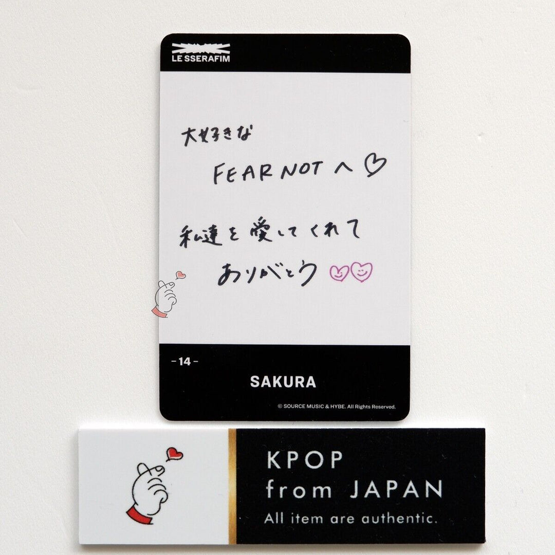 Sakura LE SSERAFIM FEARLESS Weverse japan photocard Complete set LESSERAFIM