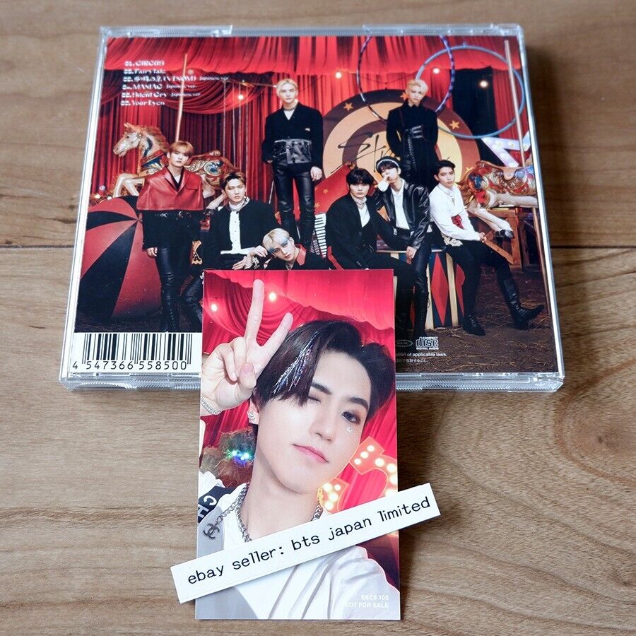 Stray Kids Han CIRCUS Official FC STAY JAPAN CD + Photocard set maniac PC