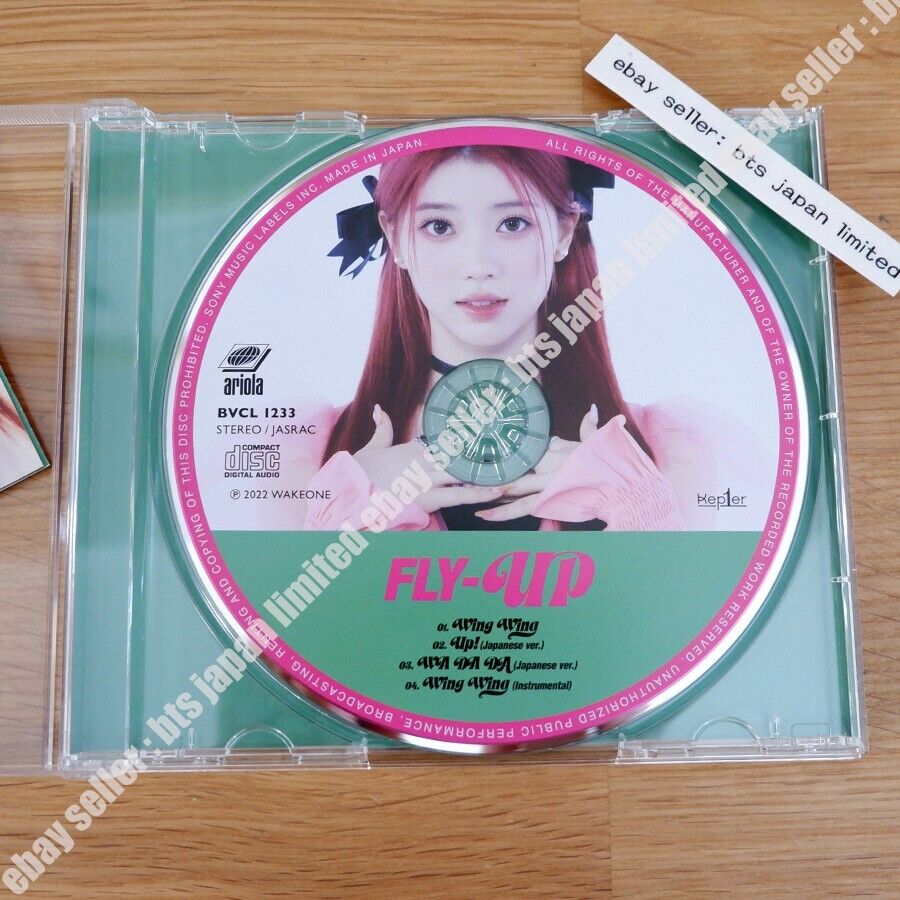 Kep1er Xiaoting FLY UP Official Kep1ian Case + Member CD FC Fan club JPFC FLY-UP