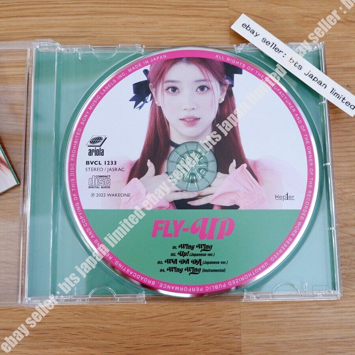 Kep1er Xiaoting FLY UP Official Kep1ian Case + Member CD FC Fan club JPFC FLY-UP