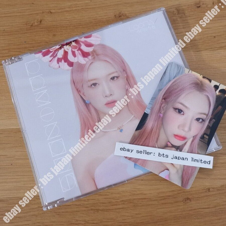 LOONA Kim lip LUMINOUS Member cover Jacket + Photocard Photo card