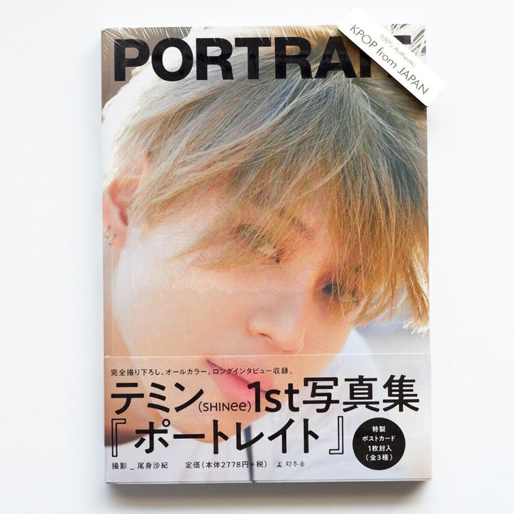 Unopened TAEMIN PORTRAIT Photobook 160 p + 1 Random postcard  SHINee