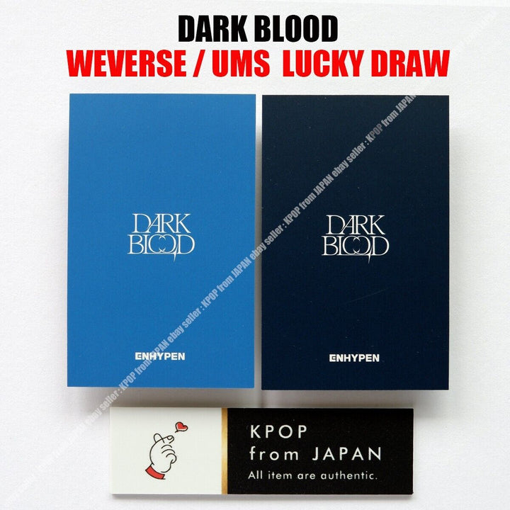 JAKE ENHYPEN DARK BLOOD Weverse UMS Japan Lucky draw Official photocard set