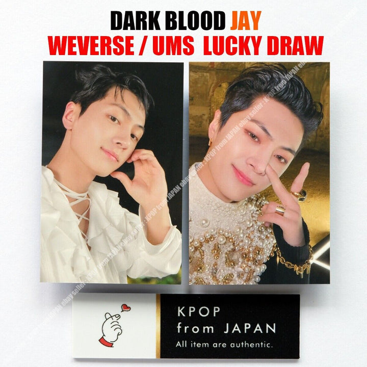 JAY ENHYPEN DARK BLOOD Weverse UMS Japan Lucky draw Official photocard set