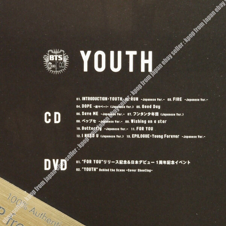 BTS YOUTH Loppi HMV Japan Limited edition CD DVD Bangtan Boys