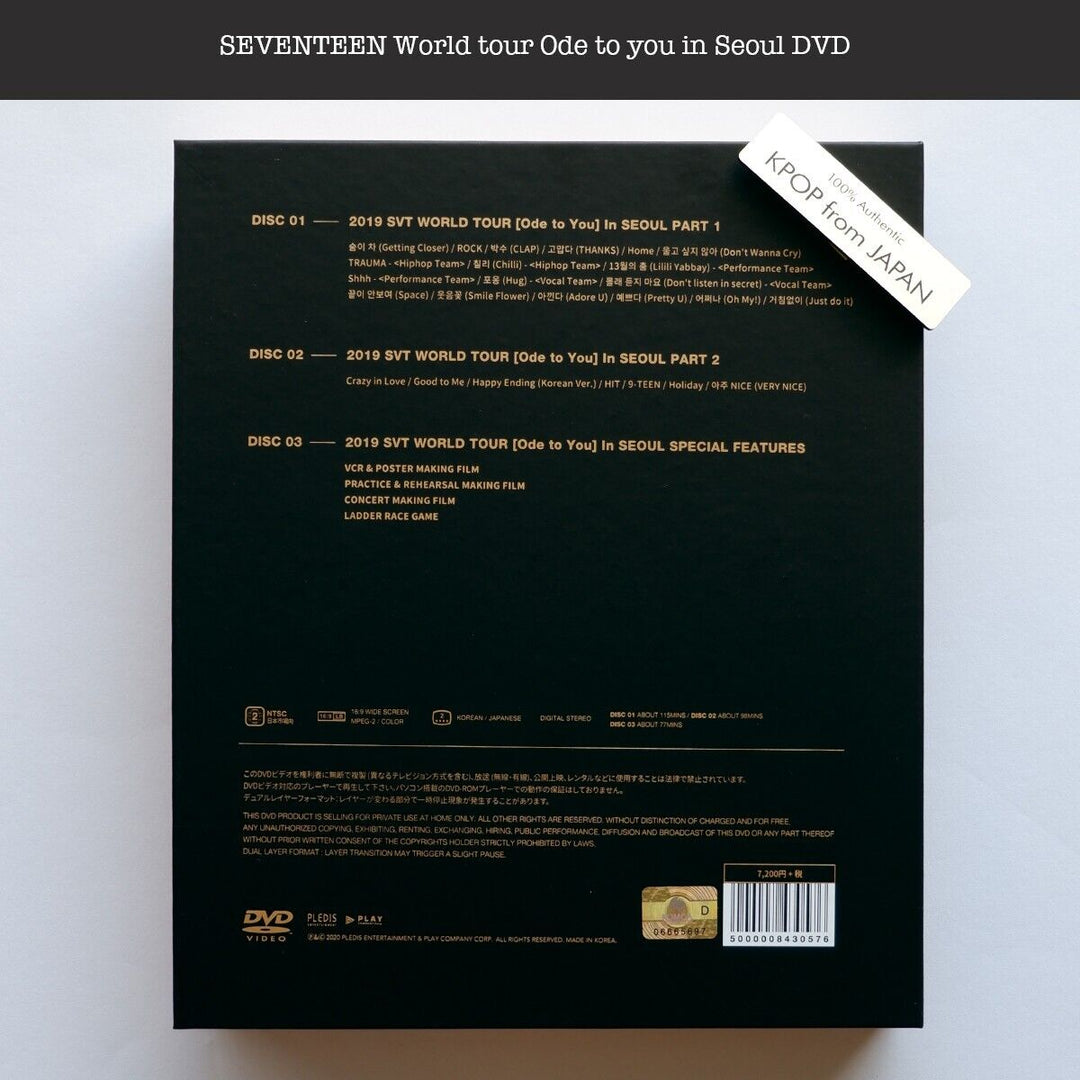 SEVENTEEN World Tour Ode to you in Seoul DVD Japan edition Photobook