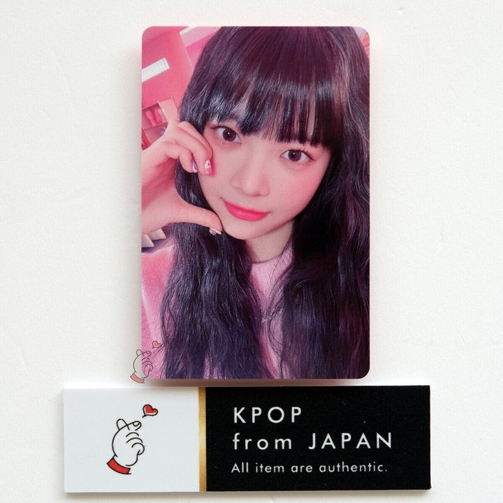 Eunchae LE SSERAFIM FEARLESS Weverse japan photocard Complete set LESSERAFIM