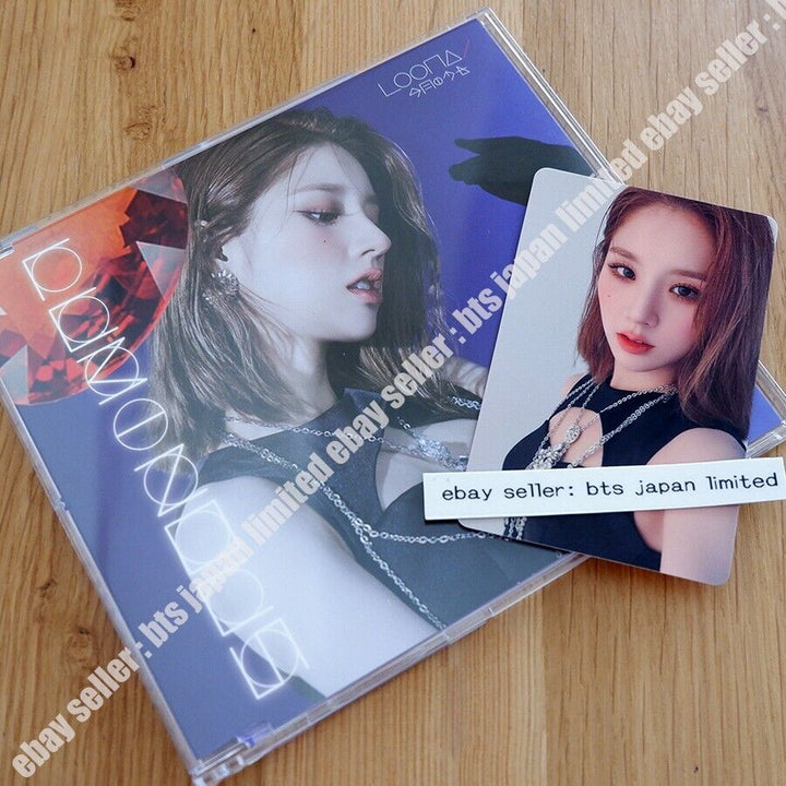 LOONA HeeJin LUMINOUS ORBIT JAPAN Ver. Solo Jacket + Photocard FC Fanclub