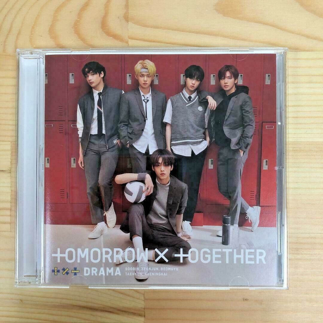 TXT DRAMA TOMORROW x TOGETHER Weverse Shop Ver. 1CD