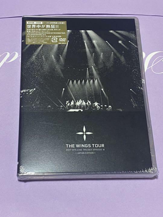 2017 BTS LIVE TRILOGY EPISODIO III THE WINGS TOUR EN JAPÓN EDICIÓN 2 DVD 