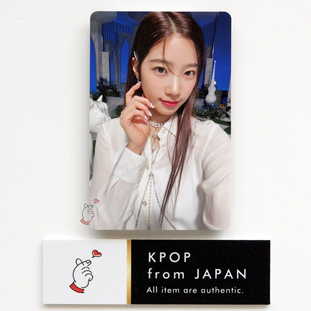 Kazuha LE SSERAFIM FEARLESS Weverse japan photocard Complete set LESSERAFIM