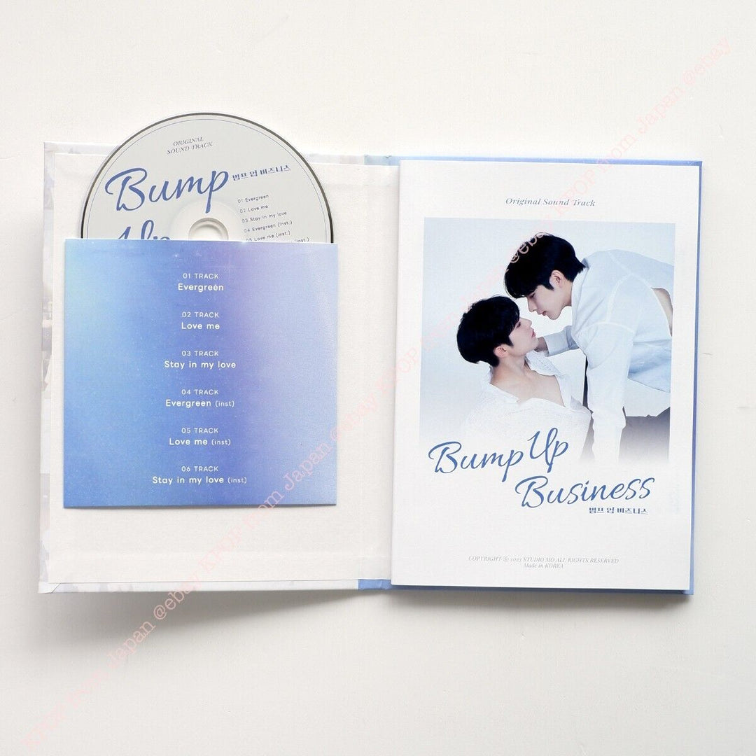 Opened OnlyOneOf Bump Up Business 2 edition CD set Album Nine Mill