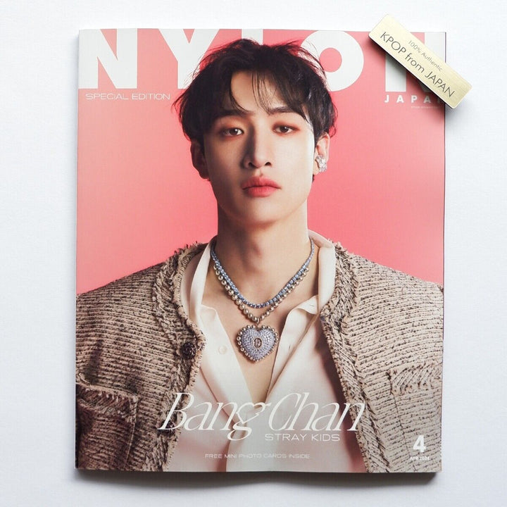 RESTOCK NYLON JAPAN Bang chan Stray Kids SPECIAL EDITION 2024 W cover Japanese