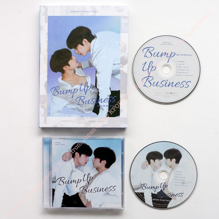 Opened OnlyOneOf Bump Up Business 2 edition CD set Album Nine Mill