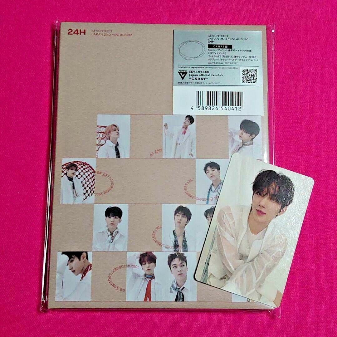 SEVENTEEN JOSHUA 24H FAN CLUB CARAT Ver. CD + Photocard + Book let Photo card