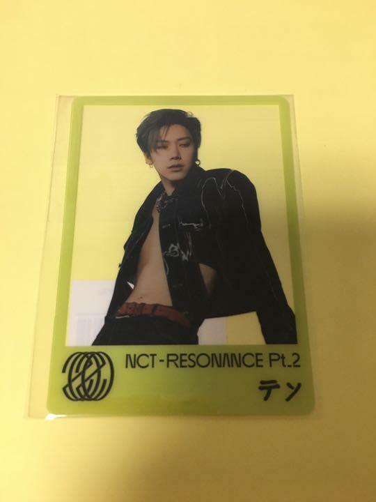 NCT2020 RESONANCE pt.2 TEN Tarjeta fotográfica transparente con beneficios oficiales de Japón tienda mu-mo