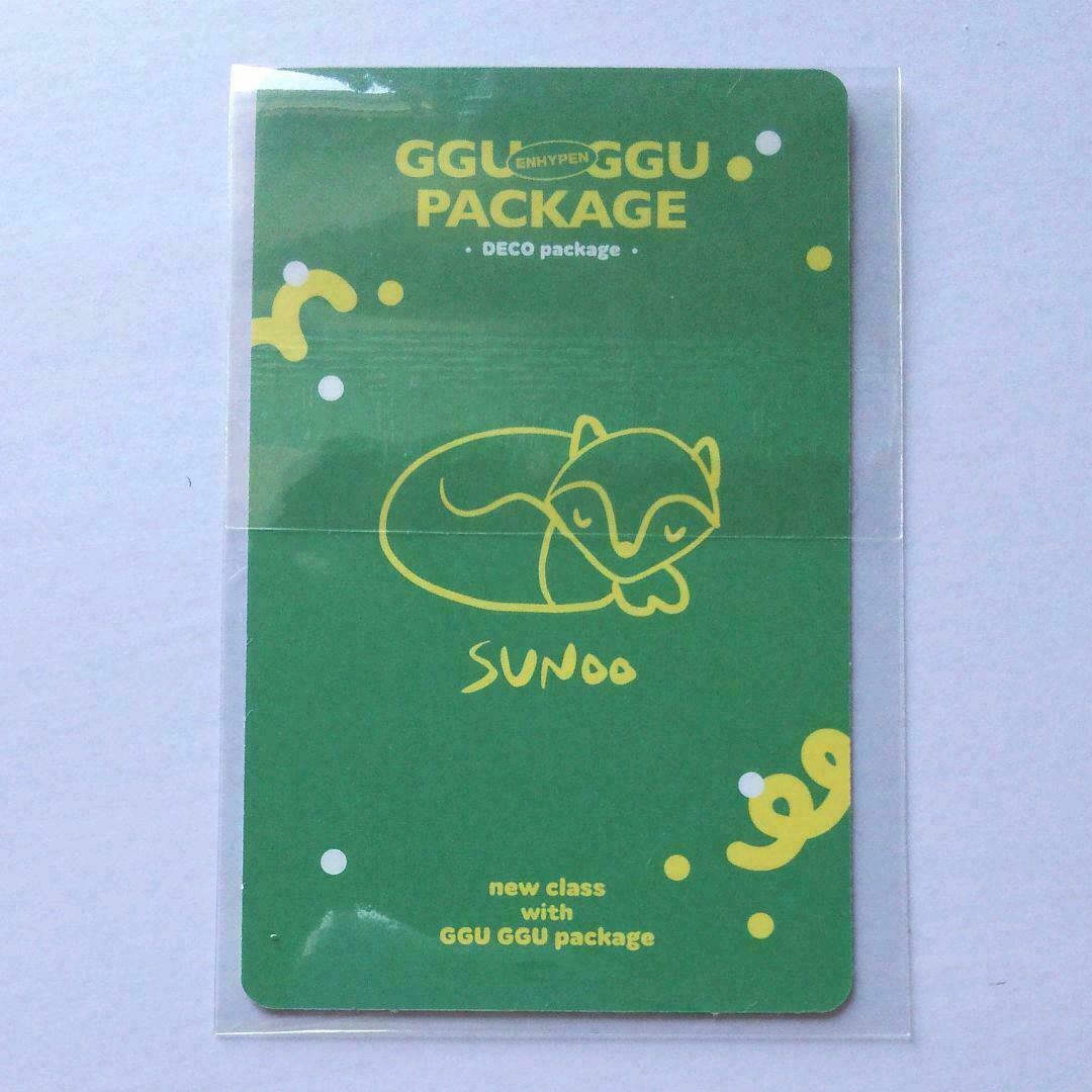 Enhypen Sunoo GGU GGU Package 2021 Official MD Photo card PC wevwese