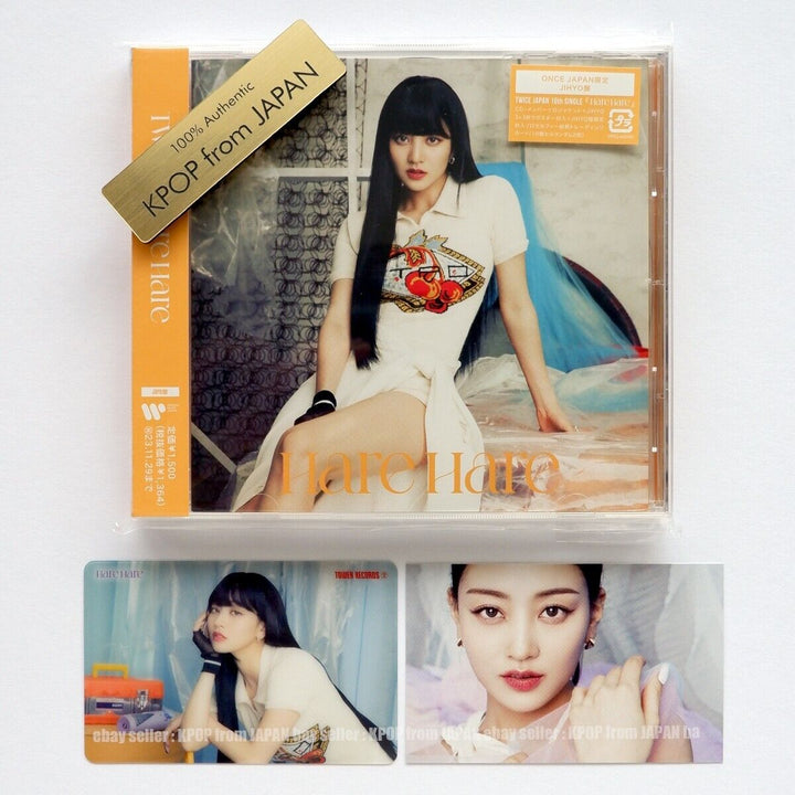 JIHYO TWICE Hare Hare ONCE JAPAN ver. CD + 2Photocards Tower R ver. HMV ver.