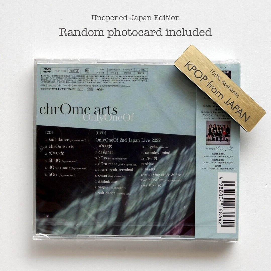 Unopened OnlyOneOf Japan CD set chrome arts Bump up Business SUITE DANCE ZURUI