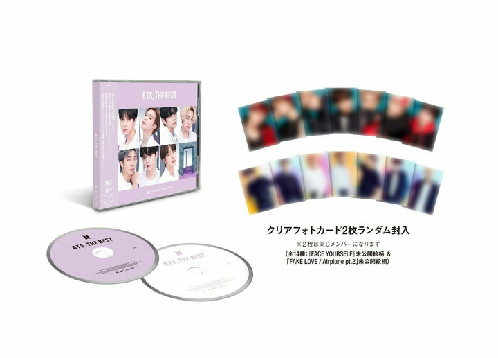 BTS BTS, THE BEST Universal Music Edición Limitada Oficial 2CD + 2tarjetas Sin abrir 