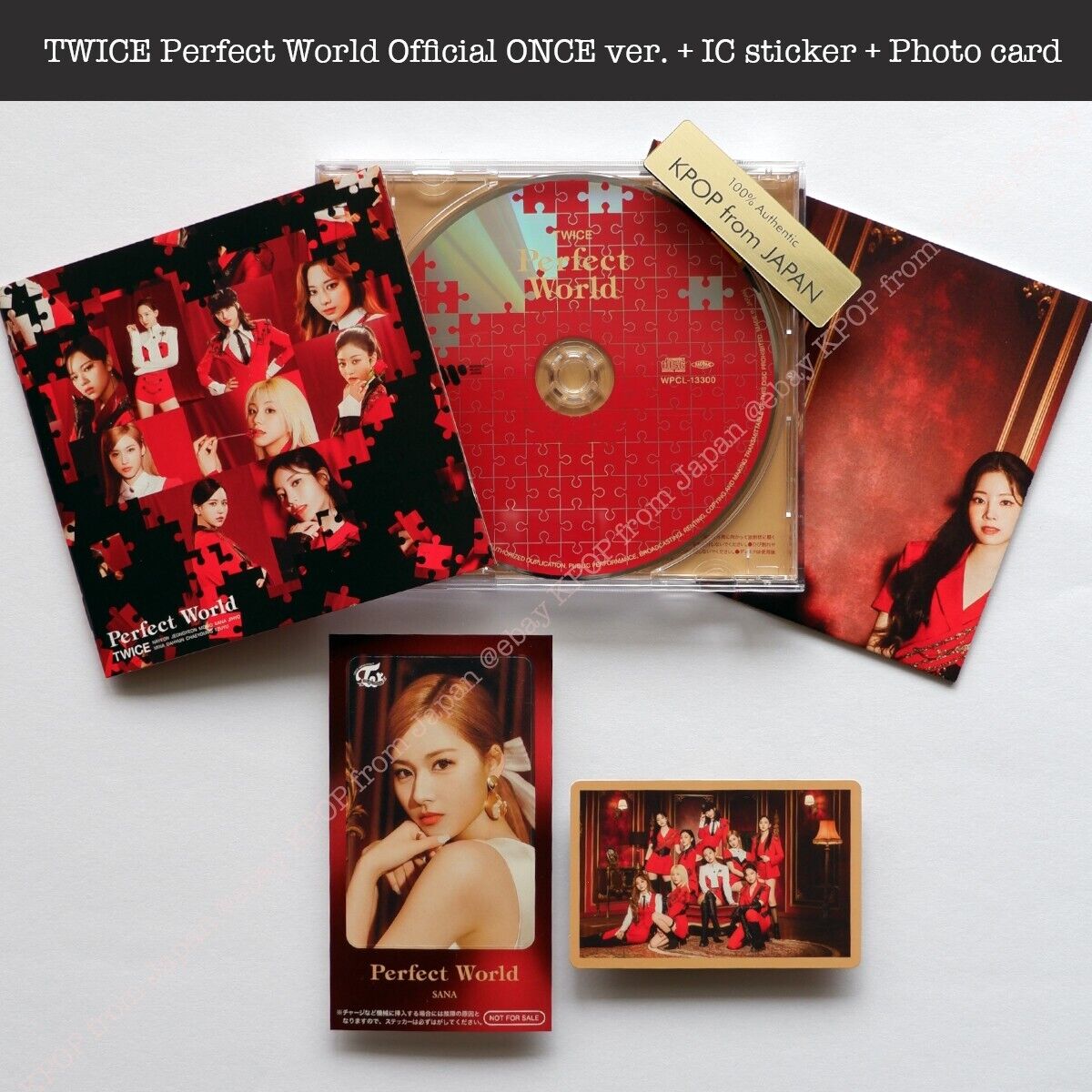 TWICE – world-store