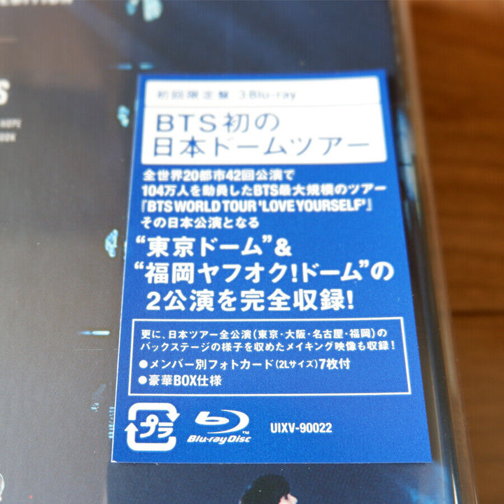 BTS Official 1st Limited edition LOVE YOURSELF JAPAN EDITION Blu-ray Region Free