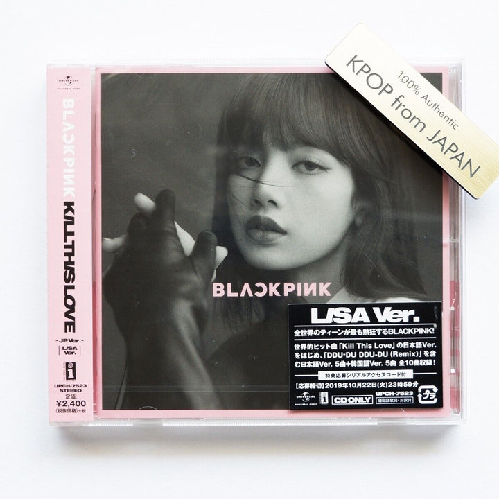 LISA ver. BLACKPINK Unopened KILL THIS LOVE JP ver. Japan album