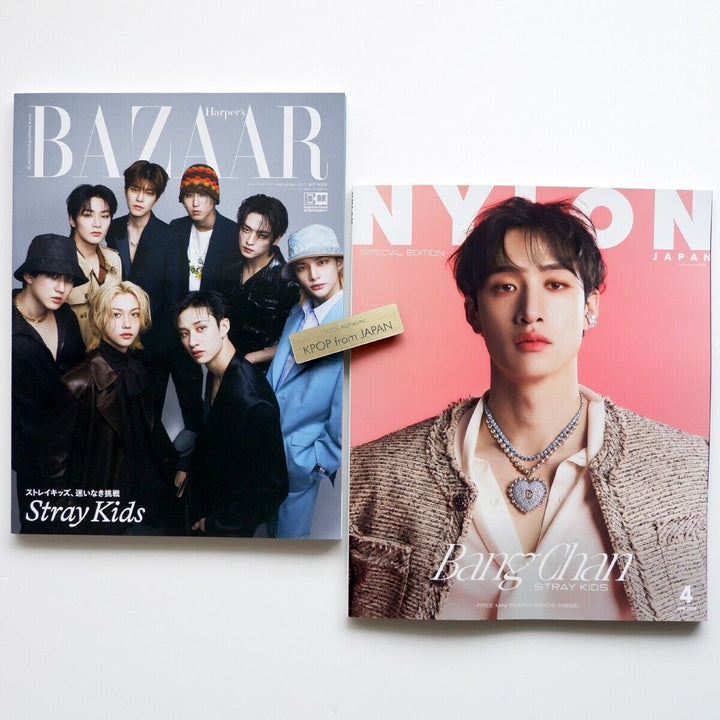 Stray kids Bang Chan NYLON JAPAN BAZAAR Magazine set Bangchan