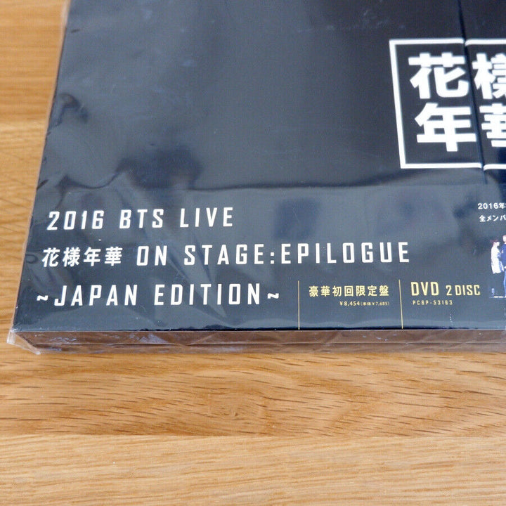 New 2016 BTS LIVE Kayo Nenka on stage epilogue Japan Edition Deluxe Edition DVD