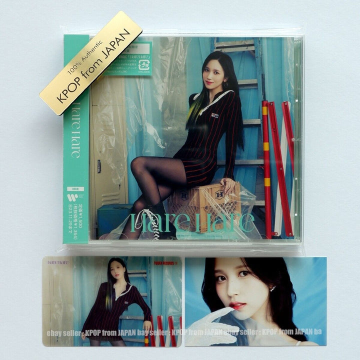 MINA TWICE Hare Hare ONCE JAPAN ver. CD + 2Photocards Tower R ver. HMV ver.