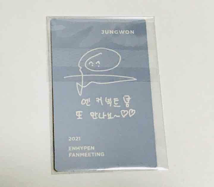 ENHYPEN JUNGWON 2021 Reunión de fans En-Connect DVD Tarjeta fotográfica oficial Tarjeta fotográfica 