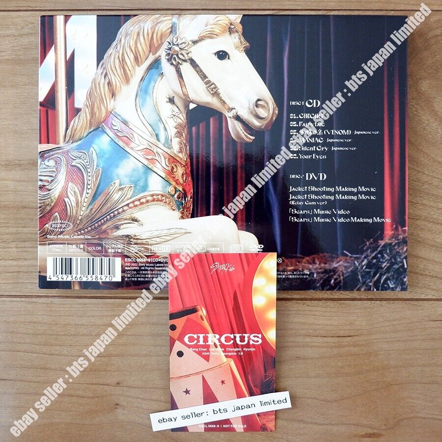 Stray Kids I.N CIRCUS Official A ver. CD + Photocard set maniac PC