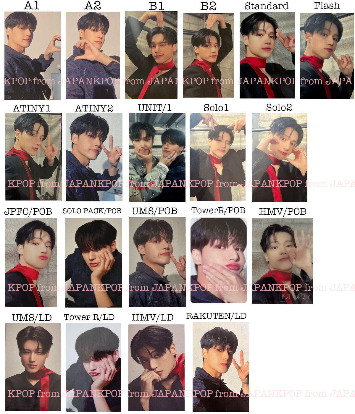 WOOYOUNG ATEEZ NOT OKAY Photocard ATINY JPFC UMS Tower records HMV Lucky  draw