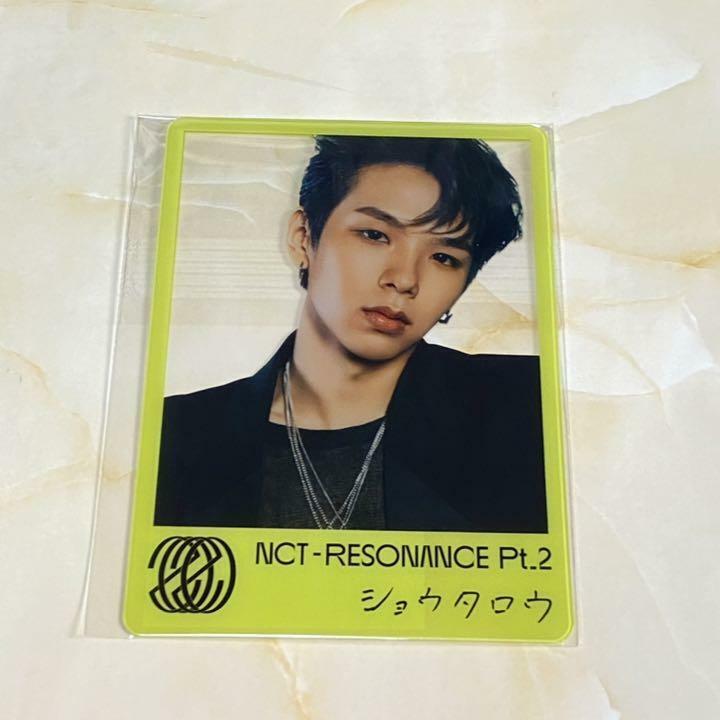 NCT2020 RESONANCE pt.2 SHOTARO Japan Official Benefit Clear Photo Card mu-mo