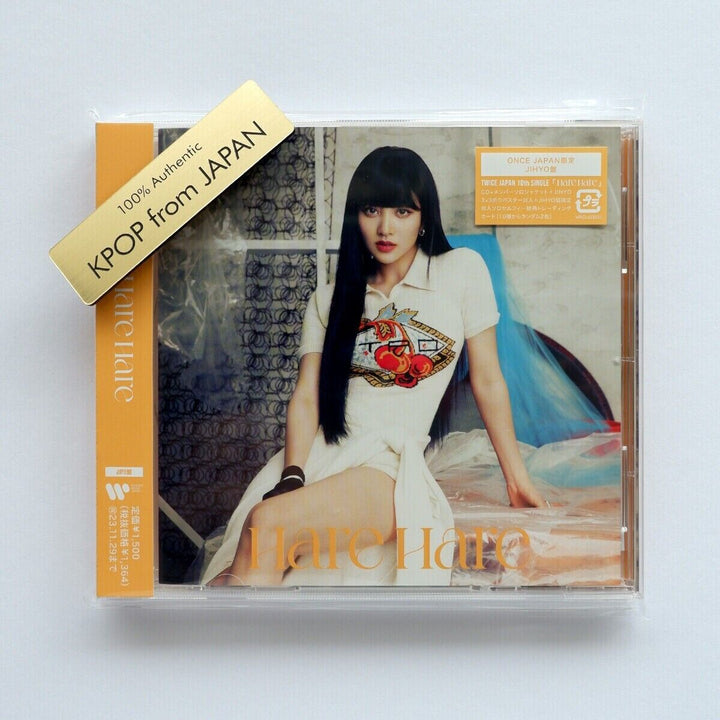 Escudo de fábrica TWICE Hare Hare ONCE JAPAN Álbum 9CD JUEGO COMPLETO TODOS los miembros 