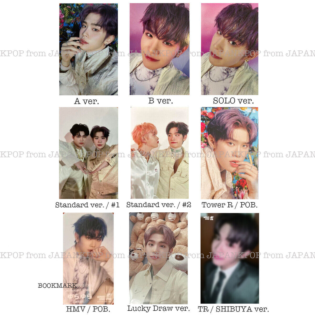 KIM TAE RAE ZB1 Yurayura Japan Photocard POB Tower record HMV ZEROBASEONE