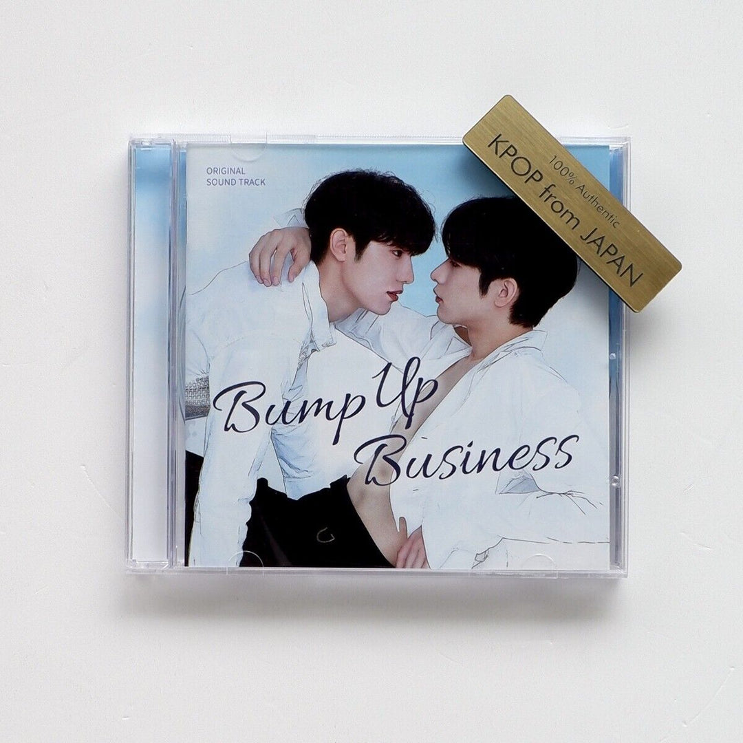 Opened OnlyOneOf Bump Up Business 2 edition CD set Album Nine Mill