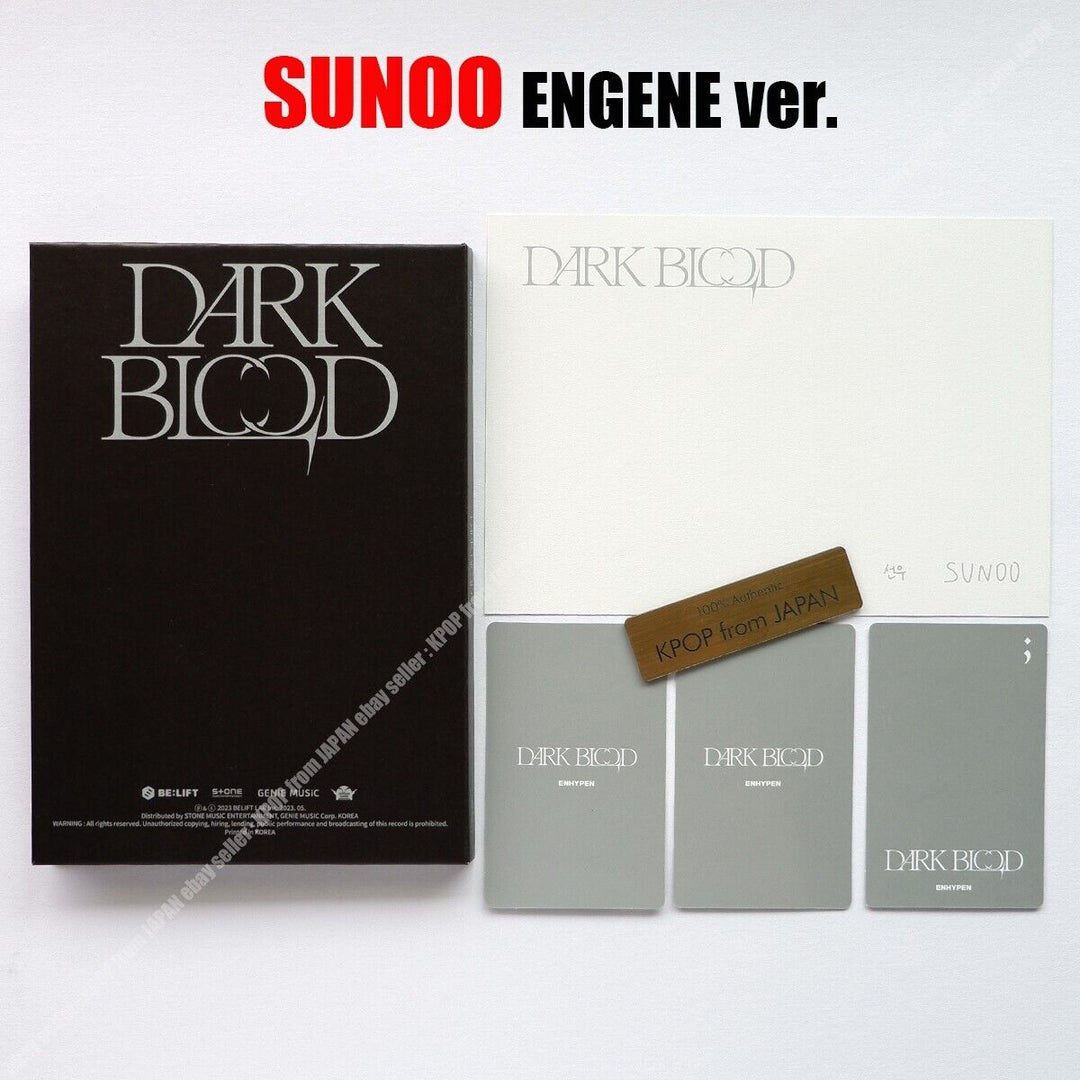 SUNOO ENHYPEN DARK BLOOD ENGENE ver. Complete set CD + 3Photocards + Postcard