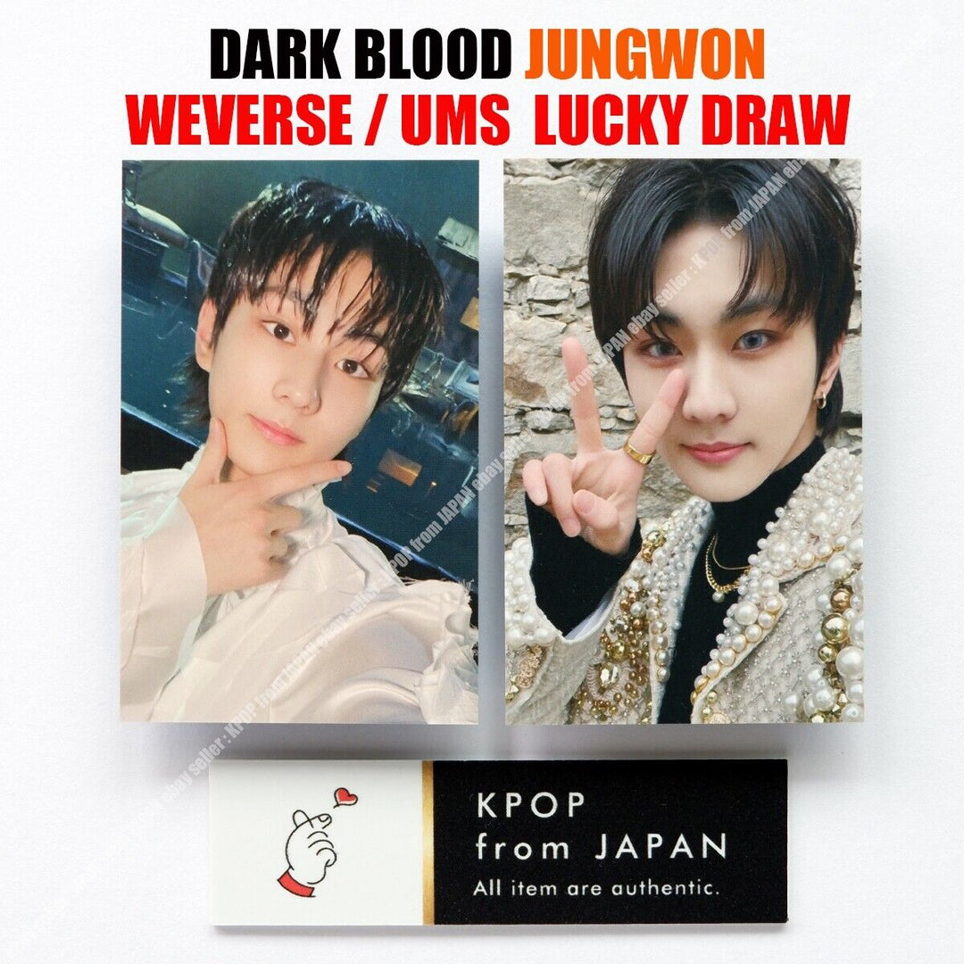 JUNGWON ENHYPEN DARK BLOOD Weverse UMS Japan Lucky draw Official photocard set