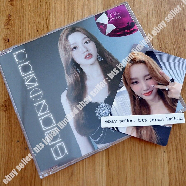 LOONA Go won LUMINOUS ORBIT JAPAN Ver. Solo Jacket + Photocard FC Fanclub