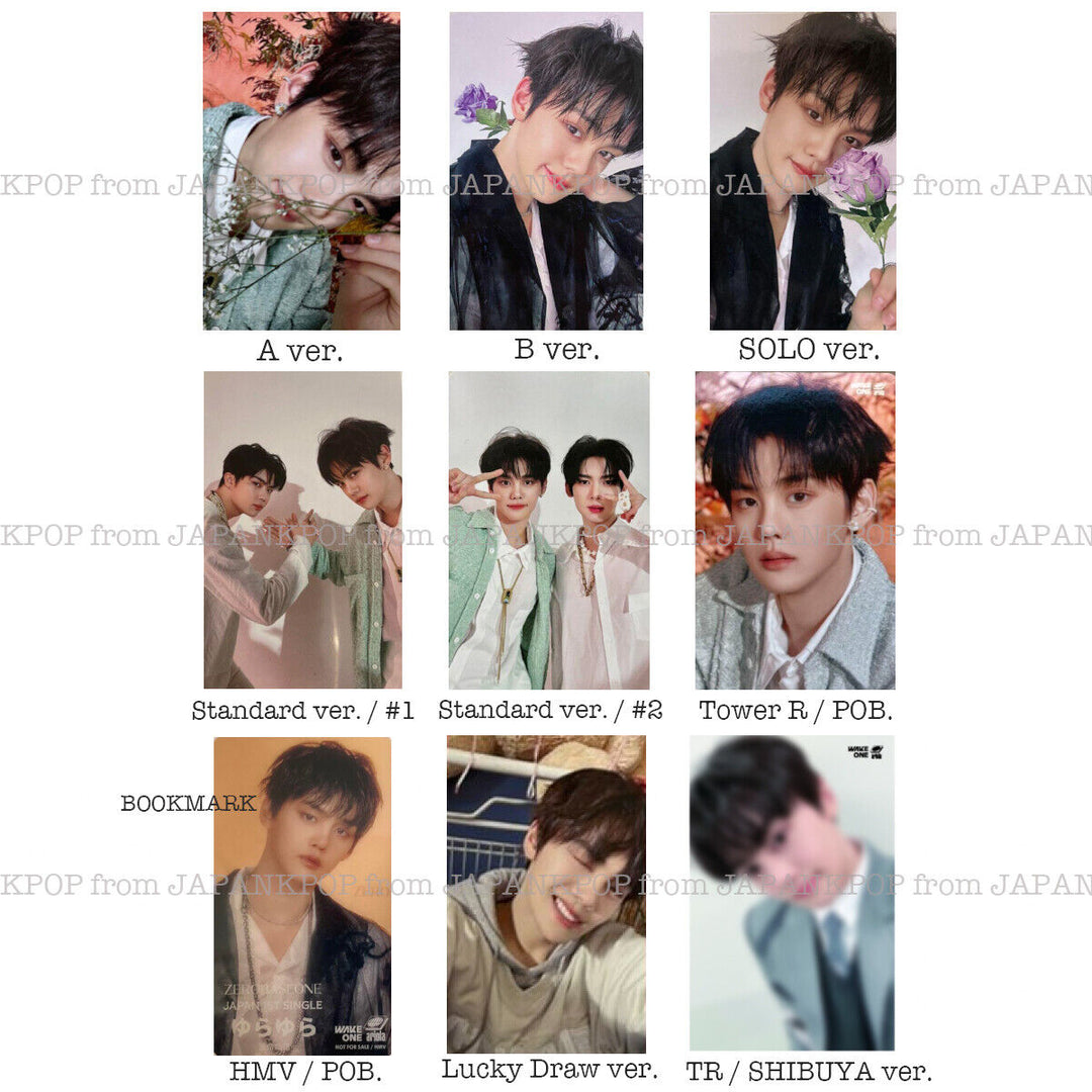 KIM GYU VIN ZB1 Yurayura Japan Photocard POB Tower record HMV ZEROBASEONE